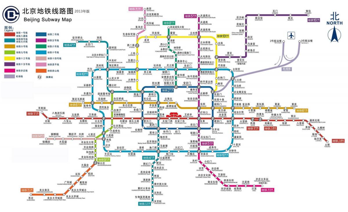 Pekingin metro station kartta
