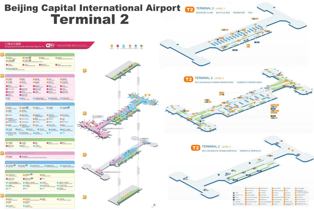 Pekingin terminaali 2: map - Pekingin lentoaseman terminaali 2: kartta  (Kiina)