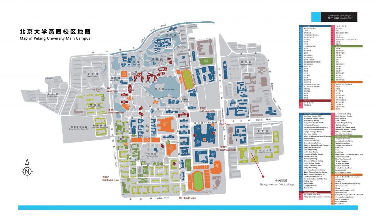 Pekingin yliopiston kampuksella kartta