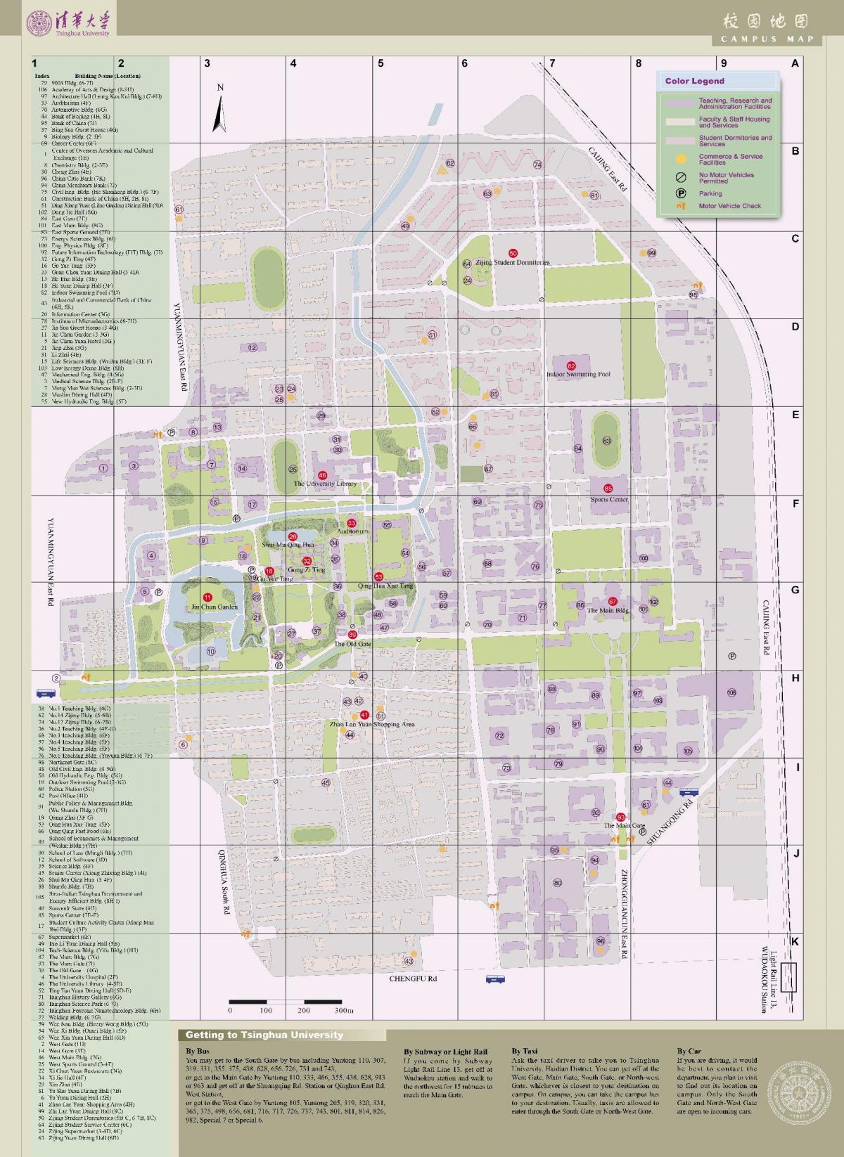 tsinghuan kampuksella kartta