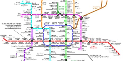 Pekingin metro kartta 2016